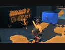お前の夏休み没収！～校庭の草むしりをしろ！～/Your summer vacation will be forfeited! ~ Mow the schoolyard! ~