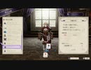 ファイアーエムブレム風花雪月　3周目実況　その２０　２/１０