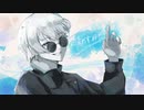 青のすみか／棗瀬凪(なつめせな)cover
