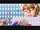 SAENSキン(ヒカキン版アイドル)【SAENSキン】