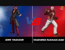 The King of Fighters XV - Bloody -KOF XV ver.- (Iori VS Yashiro Destiny Battle Theme) OST