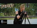 【FF15☆part47】FF上級者(自称)がFINAL FANTASYシリーズ1から楽しく実況プレイ♪