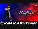 The King of Fighters XV - ソウルに行こう！ -KOF XV ver.- (Kim Kaphwan Theme) OST