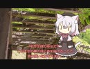 【400字朗読】空の耳
