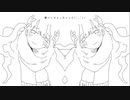 【ニコカラ】sukuwalation【off vocal】