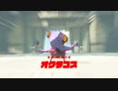 【実況】ハイラルソードTK　その24