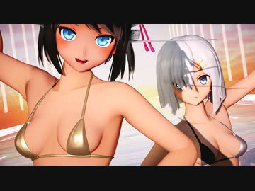 【MMD艦これ】MB摩耶様浜風がハイウェイでWAVE踊ろうぜ