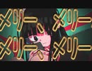 メリー／初音ミク・根音ネネ【オリジナル曲】