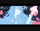 【UTAUカバー＆音源配布】メルティランドナイトメア【アニマ-faith-】