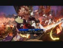 アリギエーリの英傑大戦奮闘記その201　従四位上得宗の柴田vs従四位上赫焉の旭