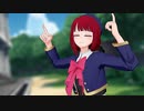 【推しの子MMD】ラビットホール【有馬かな】