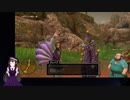 【VTuber・VOICEVOXゲーム実況】過ぎ去った青春を振り返りながら～DRAGON QUEST XI～過ぎ去りし時を求めてS 初見実況プレイ part89