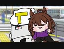 TACHYON & DEBU with GIMLET