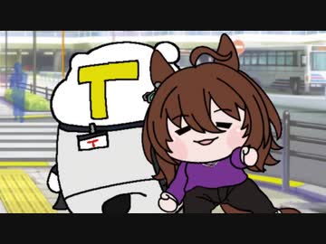 TACHYON &amp; DEBU with GIMLET