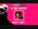 The King of Fighters 2002 - ESAKA? (Kusanagi Theme) OST