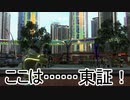 【海月の】地球制圧軍6-91地点目【地球防衛軍6実況】