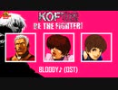 The King of Fighters 2002 - Bloody (KOF'98 Team Theme) OST