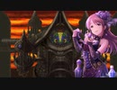 【デレマス】ロマサガ3 ～三船美優の哀愁斧縛り～ part9