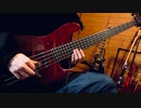 【ベース】STAY TUNE - Suchmos 【弾いてみた】