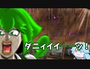 【MTGA】ライフチュッチュずんだもん【エクスプローラー】