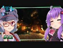 【古代都市クラフト】古代都市再建 ～外周区画完成～ #22