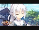 【癒しを求めて】