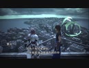 X360配信｜最終幻想XIII-2｜NORMAL MODE｜第一期 (9)