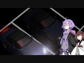 【走り屋ゆかりさんの物語⑨】「もし生きてたらまたどこかで会おうね」追憶と忘却と継承と～第９話【ボイスロイド劇場】