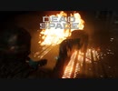 職業：宇宙最強のエンジニア#03【Dead Space/CeVIO実況】