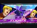 【EXVS2OB】エクバフェス【無編集視点纏め】