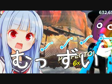 ラスボス曲よりもこっちのほうがきつい気がする(匿名の葵ちゃんの感想です)【Trombone Champ】