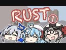 【手描き】かなラミクロRUST①【ホロライブ】