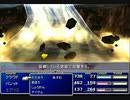 【FF7】トロフィーコンプ&やり込みプレイ【Part122】