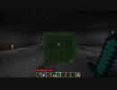 古のMinecraft生活_Part31_字幕プレイ_[JE Beta 1.7.3]___(・ｲ_・ﾁ)