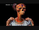 【実況】人喰い妖怪が巣食う館にて 最終回【でんでらの】