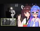 『THE KING IN THE SHADES Demo』をやります。【東北きりたん】