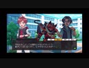 【メダロットS】物語を楽しむメダロット ラナンキュラのゲーム#23