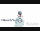 【ニコカラ】Your Love／flower【Violi /ヴィオリ】（on vocal）
