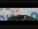 【APヘタリアMMD】GEDO / 英