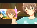 泥酔