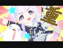 【ブルアカ】屋外戦ペロロジラ（重装甲）Insane_2凸_27,404,926（ジュンコ軸）【大決戦】