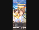 ウマ娘 プリティーダービー　チャンピオンズミーティング DIRT