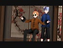 【プロセカMMD】シャンティ【自作VRoid】