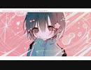 【ニコカラ】 きゅうくらりん [yuigot Remix] 【offvocal】