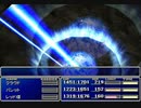 【FF7】トロフィーコンプ&やり込みプレイ【Part123】