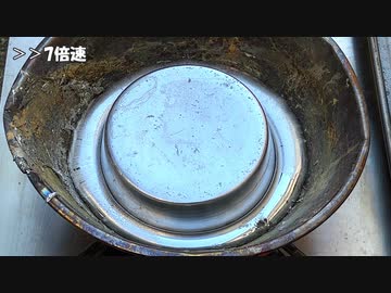 メタルプリンが溶ける様子を7倍速で眺める動画