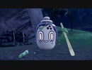 【ポケモンSVゼロの秘宝】新ポケモン紹介映像「チャデス」 前編『碧の仮面』＆後編『藍の円盤』ポケットモンスター スカーレット・バイオレット