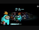 【刀剣乱舞偽実況】刀剣あもあす5