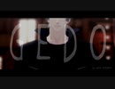 【MMD刀剣乱舞】GEDO【たかき式へし切長谷部六周年】