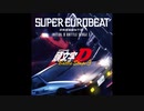 DJ Force - Music In You (Extended Mix)